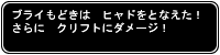 uCǂ̓qhƂȂI