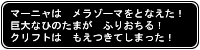 }[j̓][}III